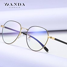 【新款】新款復古防藍光眼鏡丹陽廠家 素顏平光鏡女近視板材鏡架60056批發 歷史價格詳細信息