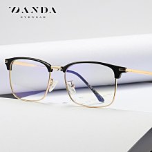 【新款】新款復古防藍光眼鏡H8056經典米釘半框競技眼鏡男女通用電腦鏡 歷史價格詳細信息