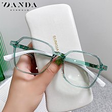 超輕大框近視眼鏡女可配度數鏡片素顏神器眼鏡框架圓臉顯瘦韓版潮 歷史價格詳細信息