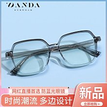 新款網紅直播同款和田玉手鏈福祿金鑲玉葫蘆古風翡翠綠手飾 歷史價格詳細信息