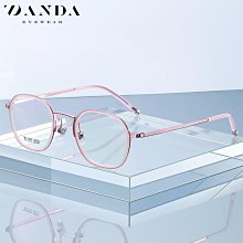 【新款】新款圓框時尚平光鏡女腮紅系列超輕金屬眼鏡架網紅裝飾防藍光眼鏡 歷史價格詳細信息
