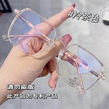 新品紅藍光冷熱電動黑頭儀水氧循環小氣泡美容儀 歷史價格詳細信息