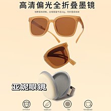 新款茶香車載香水高級淡香男士車內香薰除異味精油汽車香氛 歷史價格詳細信息