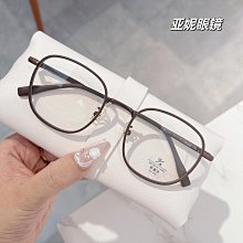 【新款】新款防藍光眼鏡 韓版素顏時尚眼鏡框 學生可配度數平光眼鏡女 歷史價格詳細信息