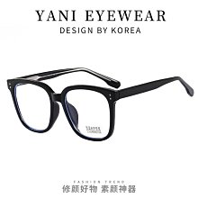 新款韓版大框金屬眼鏡8093時尚女士墨鏡 防紫外線偏光太陽鏡批發 歷史價格詳細信息