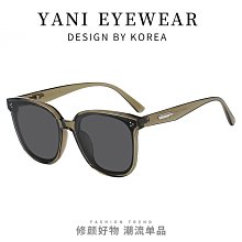 小紅書款太陽花diy毛球 手工毛球畫帶框圖 太陽花diy 歷史價格詳細信息