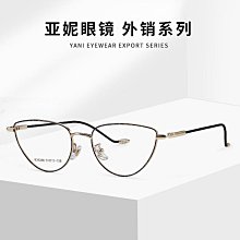 跨鏡ins檯燈臥室少女床頭燈包浩斯中古燈書房工作室氛圍燈裝飾燈 歷史價格詳細信息