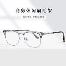 H1677 Blythe Custom Eye Chips♦♦小布手工瞳片♦♦ 歷史價格詳細信息