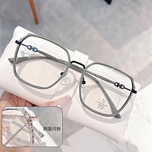 眼鏡框小螺絲釘螺母鏡腿螺絲太陽鏡樁頭鉸鏈螺絲眼鏡配件 歷史價格詳細信息