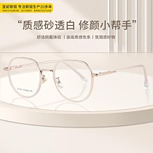 韓版砂石車 DS-406 摩輪砂石車(黃色)/一台入 促(#700)~生 歷史價格詳細信息