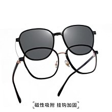 新款偏光個性半框男墨景帥氣高級感太陽眼景女圓長臉時尚大框拍照 歷史價格詳細信息