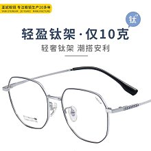 小紅書ins解壓舒壓玩具 指尖陀螺 桌面懸浮陀螺 減壓陀螺 舒壓小物 桌面藝術 療愈辦公桌小物 辦公桌擺件 科技感擺件 歷史價格詳細信息