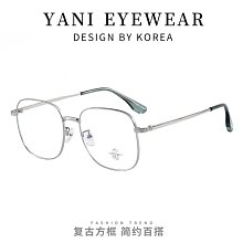 新款韓版大框金屬眼鏡8093時尚女士墨鏡 防紫外線偏光太陽鏡批發 歷史價格詳細信息