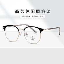 韓版時尚圓形鏤空水晶鋯石肚臍環 臍釘 醫用鋼 粗針 肚臍扣 歷史價格詳細信息