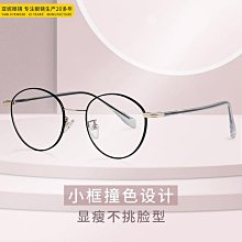 韓版新款 復古金色波浪髮箍 台灣出貨東大門頭飾出遊簡約髮飾 合金髮箍細款頭箍  外出扣髮壓髮劉海 ss1685 頭飾 歷史價格詳細信息