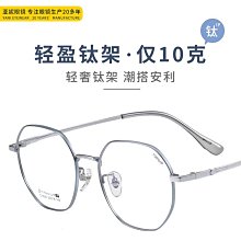 新款墨鏡女網紅同款 時尚潮人熱款太陽眼鏡 米釘款太陽鏡廠家直銷 歷史價格詳細信息