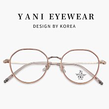 韓版新款 復古金色波浪髮箍 台灣出貨東大門頭飾出遊簡約髮飾 合金髮箍細款頭箍  外出扣髮壓髮劉海 ss1685 頭飾 歷史價格詳細信息