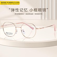 新款圓形無邊框UV軟膜卡布燈箱手機店招牌LOGO光箱室內廣告牌燈箱 歷史價格詳細信息