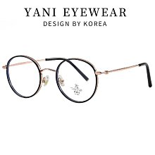 【新款】藍藍簡裝齒輪魔粽異形魔方菱面斜轉六面齒輪益智玩具 歷史價格詳細信息