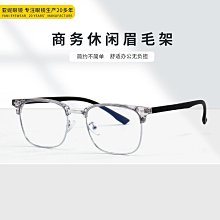 H1179中古孤品YSL/聖羅蘭復古男西裝深灰色條紋西服外套vintage穿搭經典菱形格紋 歷史價格詳細信息