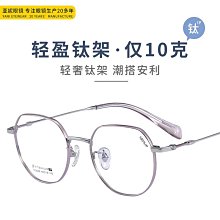 下視眼+龍珠有旋，極少見,不要錯過，湖北北大北長雲水龍，大清22769 歷史價格詳細信息