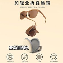 -網紅款沙灘草帽子女夏季韓版潮遮陽夏天百搭防曬小清新海邊漁夫帽 可折疊方便攜帶仙氣草帽 歷史價格詳細信息