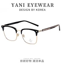 新款方框防藍光老花鏡時尚舒適金屬鏡框老花眼鏡男商務老花鏡批發 歷史價格詳細信息