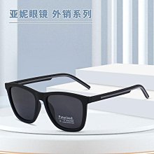 P0653兒童長褲(褲長65CM)．全新 歷史價格詳細信息