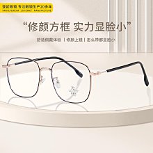 (成品現貨)金魚吉祥物車鑰匙圈掛件中國結錦鯉手機掛繩自製手工生日禮物 歷史價格詳細信息