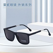 新款偏光個性半框男墨景帥氣高級感太陽眼景女圓長臉時尚大框拍照 歷史價格詳細信息