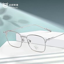 【新款】新款寬邊高度數復古多邊形超輕純鈦鏡框男素顏鏡光學鏡批發K5088 歷史價格詳細信息
