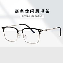 【新款】年新品TR90籃球眼鏡男輕盈耐摔可配近視鏡舒適環抱式運動眼鏡 歷史價格詳細信息
