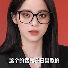 歐陽娜娜同款小香風19bag菱格鏈條包羊皮繡線斜挎斜背包大容量經典菱格包手提包-陽光優選 歷史價格詳細信息