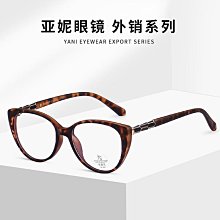 貓耳個性手機袋 手機套 悠遊卡包 通用 掛繩手機包 保護套 iphone 6 s plus M9+ Z5 S7 M10 歷史價格詳細信息