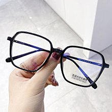 【新款】M3064透明色TR90輕質防藍光眼鏡框淺色鏡架女士素顏街拍平光鏡男 歷史價格詳細信息