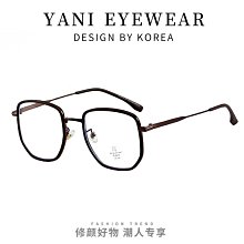 新版 咖啡學 COFFEEOLOGY EXTRA：秘史、精品豆、北歐技法與烘焙概論 歷史價格詳細信息