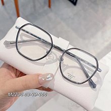 【新款】M2284新款韓版圓框街拍自拍素顏神器大臉顯瘦近視可配度數防藍光 歷史價格詳細信息