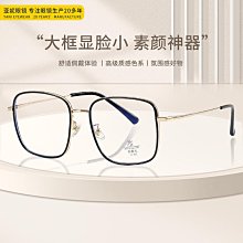 臉書網路行銷 fb賬號 企業戶 廣告號 臉書行銷賬號 好友號 BM號BM鏈接 企業管理平台 粉絲團粉專專頁 歷史價格詳細信息