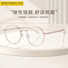 小型書架 圓角簡易書桌上兒童360度旋轉小型書架桌面學生置物架書柜繪本架簡易#促銷 #現貨 歷史價格詳細信息