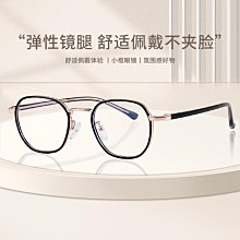多款簡約百搭縮口褲.牛仔褲.束口褲 歷史價格詳細信息