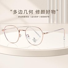 廠家直銷新款萌眼娃娃機電動投幣商用投幣小孩鑰匙扣抓娃娃游藝機 歷史價格詳細信息