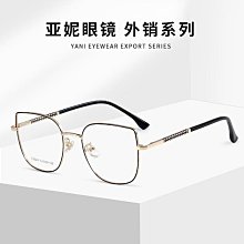 FD3001 【日本無修正】CATCHEYE Vol.114 痴漢路線BUS ~居眠り厳禁中出しの旅~ - 牧野絵里 歷史價格詳細信息