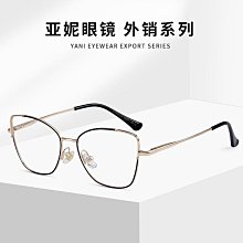 外貿 新款金球鏈條包毛呢拼接羊皮紋質地 手提包單肩包斜背包 折疊『魅足時尚』 歷史價格詳細信息