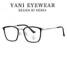 新款方框防藍光老花鏡時尚舒適金屬鏡框老花眼鏡男商務老花鏡批發 歷史價格詳細信息