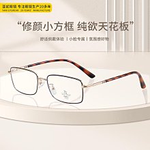 廠家直銷新款萌眼娃娃機電動投幣商用投幣小孩鑰匙扣抓娃娃游藝機 歷史價格詳細信息