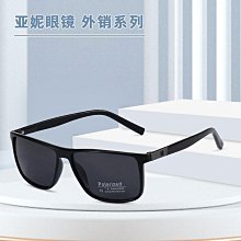 P1059 三希堂法帖4 中國書店 歷史價格詳細信息