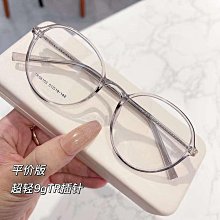 [紅圓]文化期小玉斧，興隆洼夏家店紅山文化，內蒙古文化期古玉3575 歷史價格詳細信息