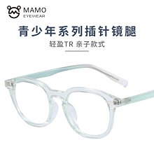 3002南洋珍珠貝珠貝寶珠珍珠貝硨磲貝珠手鍊銀白黑金色12mmx16顆 歷史價格詳細信息