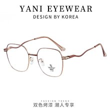 素度新款薄款顯瘦寬鬆八分牛仔褲女褲腳白色吊染萊賽爾透氣直筒褲 歷史價格詳細信息