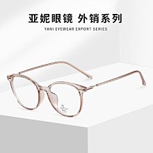 可視暢玩觸感絲滑自慰器-激突型 歷史價格詳細信息